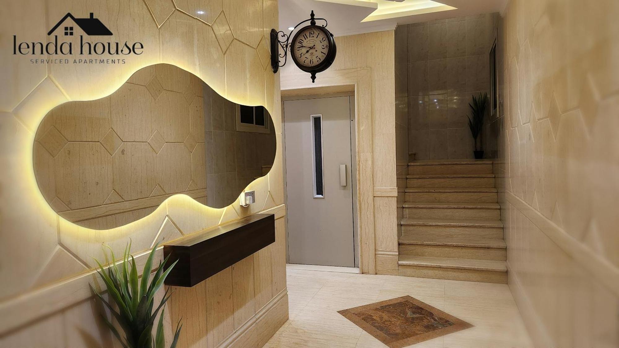 Lenda House *